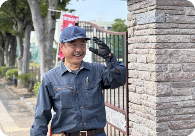 パートナー活動